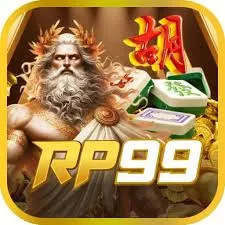 RP99 - Teror Malam Mencekam